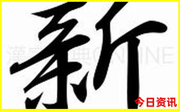 青甘自驾游路线费用