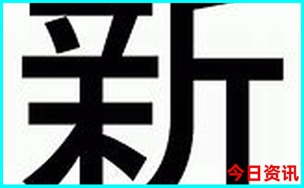 长沙高铁站附近有什么好玩的景点