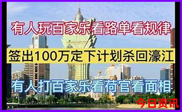 六肖十八码图片