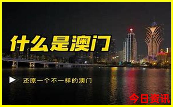 夏天去哈尔滨旅游好玩吗